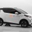 CHERY ICAR 45 KW ELÉTRICO 2022/2023